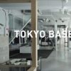 TOKYO BASE